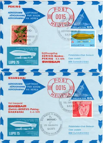 Schweiz-China 1975, 2 Swissair Erstflug Belege Zürich-/Genf-Peking-Shanghai