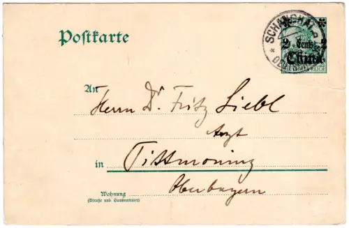 DP China P14, bedarfsgebr. 2 C./5 Pf. Ganzsache v. Schanghai 1912 n. Bayern