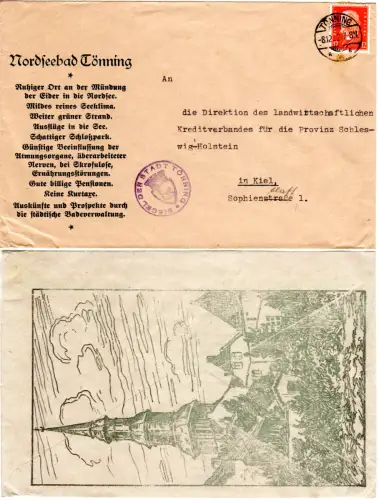 DR 1932, 12 Pf. auf Reklame Umschlag v. Tönning m. rücks. Orts-Ansicht