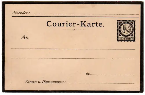 DR Private Stadtpost Magdeburg 1888, ungebr. 2 1/2 Pf. Trauerkarte Ganzsache