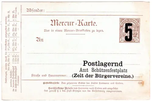 DR Private Stadtpost Hannover 1898, ungebr. 5/2 1/2 Pf. Schützenfest Ganzsache