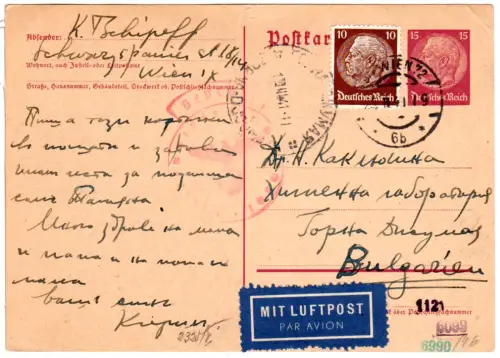 DR 1941, 10 Pf. Zusatz auf 15 Pf Ostmark Luftpost Ganzsache v. Wien n. Bulgarien