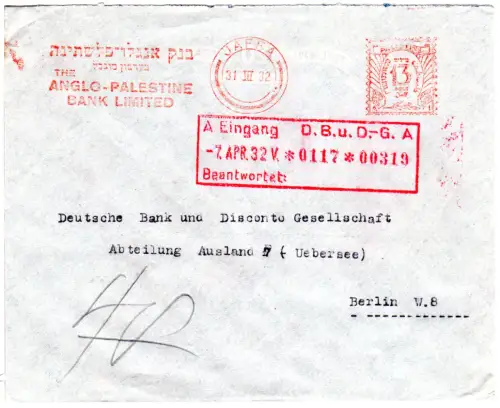 Palestina 1932, 13 Mils AFSt. auf Anglo-Palestine Bank Limited Brief v. Jaffa