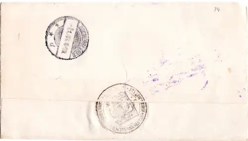 DR 1903, 10 Pf. Zähldienstmarke auf Brief Frei lt. Avers No. 21 v. Halberstadt