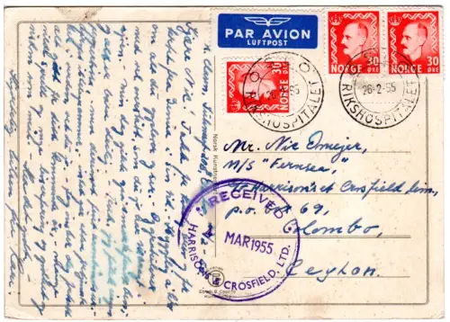 Norwegen 1955, MeF 3x30 öre auf Luftpost Karte v. Oslo Rikshospitalet n. Ceylon