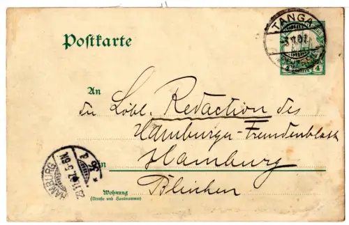 DOA 1907, 3 P. Ganzsache ab Tanga m. rs. Absenderstpl. Hotel Kaiserhof