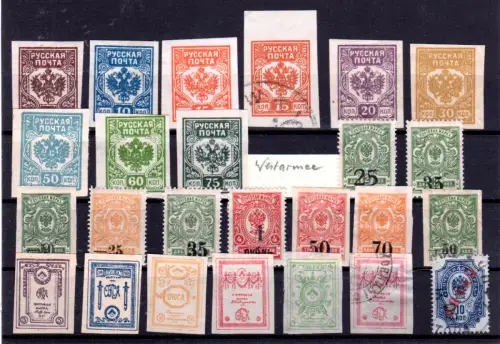Russland Westarmee, 25 überwiegend ungebr. Marken