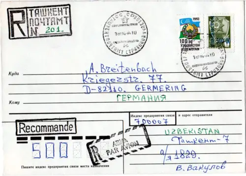 Usbekistan 1994, Einschreiben Brief v. Taschkent m. 2-sprach. Luftpost R-Stpl. 