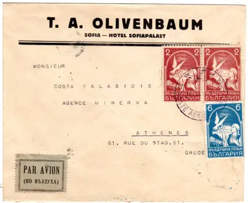 Bulgarien 1938, 6+2x2 L. auf Luftpost Hotel-Brief v. Sofia n.Griechenland
