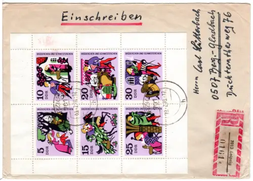 DDR 1970, Kleinbogen Märchen auf Einschreiben Brief v. Leipzig