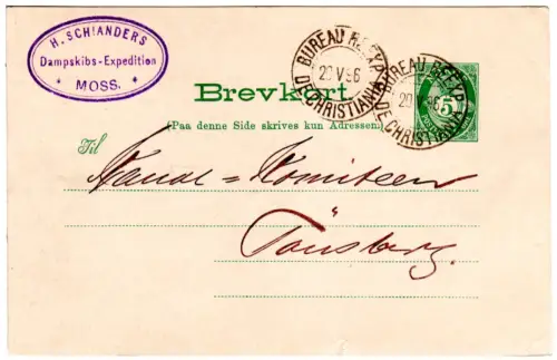 Norwegen 1896, 5 öre Ga-Karte m Bahnpost v. Moss Schianders Dampskibs-Expedition