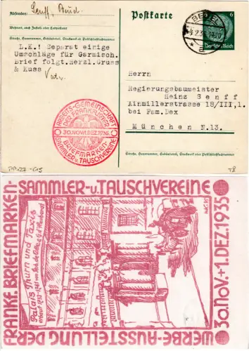 DR, gebr. 6 Pf. Privatganzsache Ausstellung d. Frankfurter Briefmarken Vereine