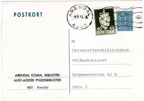 Norwegen P141, 60 öre Ganzsache m. 40 öre Dienst Mischfr.-Zusatzfr. v. Arendal