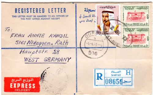 Kuwait 1973, 3 Marken auf Luftpost Einschreiben Express Brief v. SAFAT H