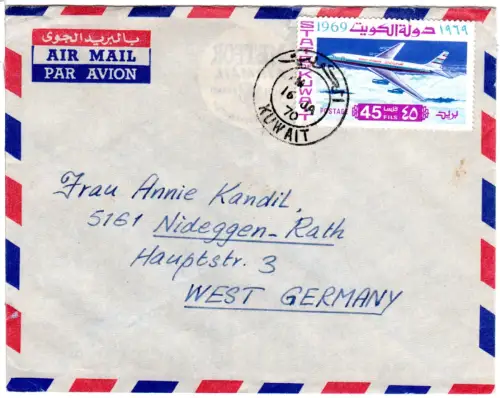 Kuwait 1970, EF 45 F. Flugzeug auf Luftpost Brief n. Deutschland