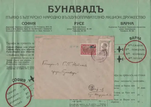 Bulgarien 1927, 2+4 L. auf Erstflug Brief Varna-Sofia m. gedrucktem Flugplan