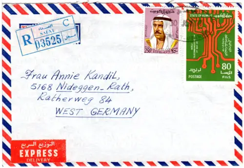 Kuwait 1977, 250+80 F. auf Luftpost Reko-Express Brief v. Safat C n. Deutschland