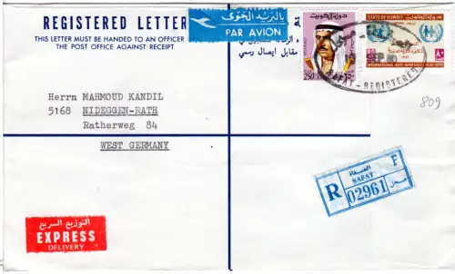 Kuwait 1987, 250+80 F. auf Luftpost Reko-Express Brief v. Safat F n. Deutschland