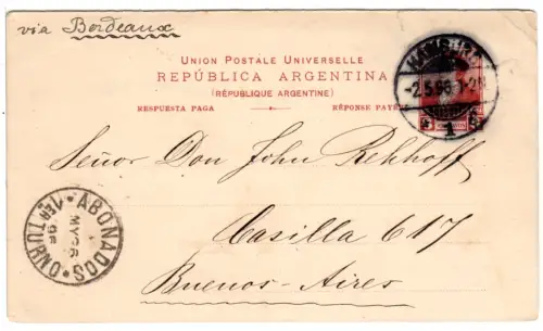 Argentinien 1896, v. Hamburg gebrauchte 3 C. Antwortkarte zurück n. Buenos Aires