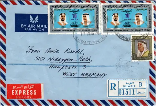 Kuwait 1974, 50+2x70 F. auf Luftpost Reko-Express Brief n. Deutschland