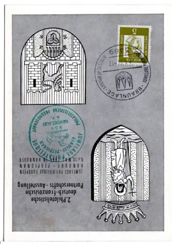 BRD 1964, 2. Dt-Franz. Ausstellung, Erinnerungskarte m. Sonderstpl. v. Braunlage