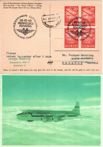 Dänemark 1949, 4er-Block 20 öre auf Flugpost-AK (DC6) v. Kopenhagen n. Thailand