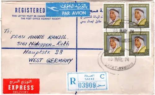 Kuwait 1974, MeF 4x50 F. auf Luftpost Einschreiben Express Brief v. SAFAT C.