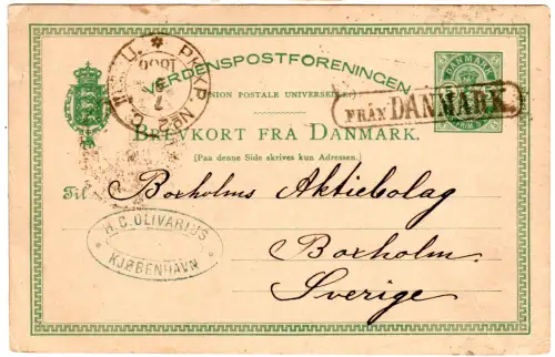 Dänemark 1886, Schiffspost Stpl. Fran Danmark auf 5 öre Ganzsache n. Schweden 