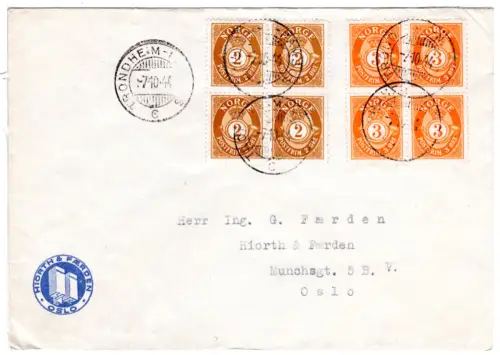 Norwegen 1944, je 4er-Block 2+3 öre auf Brief m. Schiffspost Trondheim-Namsos C