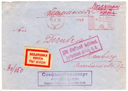 Sovjetunion 1930, 45 Kop. Freistempel auf Luftpost Brief v. Moskau n. Hamburg