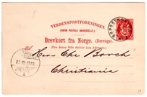 Norwegen 1893, K2 SÖPOSTKONTOR No.3 klar auf 10 öre Ganzsache