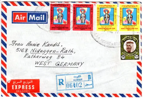 Kuwait 1977, 200+je 2x20+45 F. auf Luftpost Reko-Express Brief n. Deutschland