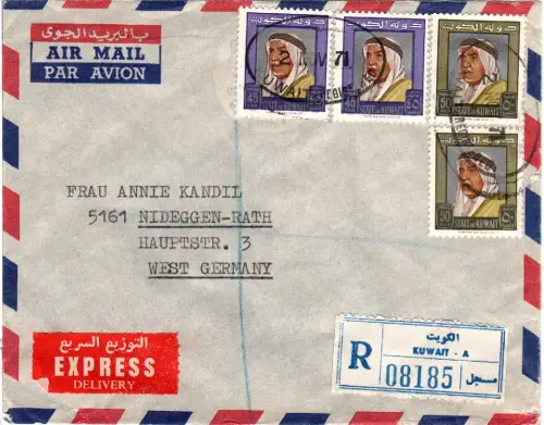 Kuwait 1971, je 2x 45+50 F. auf Luftpost Reko-Express Brief n. Deutschland