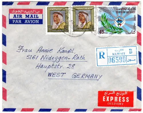 Kuwait 1972, 45+2x50 F. auf Luftpost Reko-Express Brief n. Deutschland