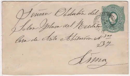 Ecuador 1893, 10 C. Ganzsachenumschlag m. UPU-Stpl. v. Guayaquil n. Peru