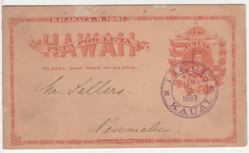 Hawaiii 1893, 1 C. Ganzsache m. blauem K3 LIHUE in Inlandsverwendung n. Niumalu