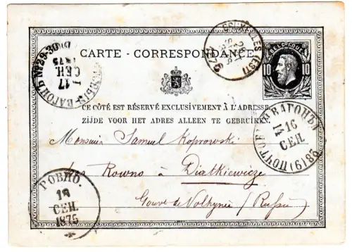 Belgien 1875, 10 C. Ganzsachenkarte v. Brüssel m. 2 Russland-Bahnpoststempeln