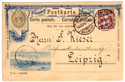 Schweiz 1894, gebr. 5 C. Ganzsache Nationale Gewerbeausstellung m. Abbildung
