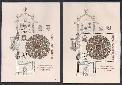 Tschechoslowakei 1978 - Internationale Briefmarkenausstellung Praga 1978