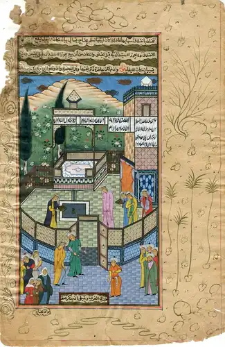 Gemälde Miniatur Indo-Persa Alte Century