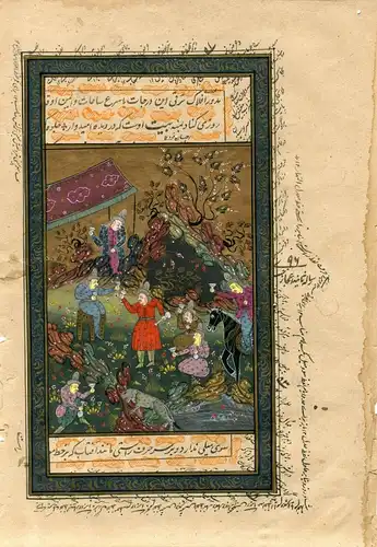 Gemälde Miniatur Indo-Persa Antik Jh