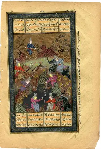 Gemälde Miniatur Indo-Persa Alt Jh