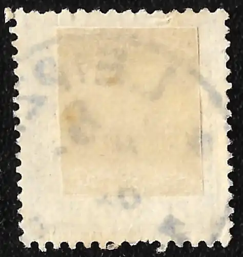 Deutsches Reich 1889 Nr 50ab Gestempelt (Posten) 1067156455