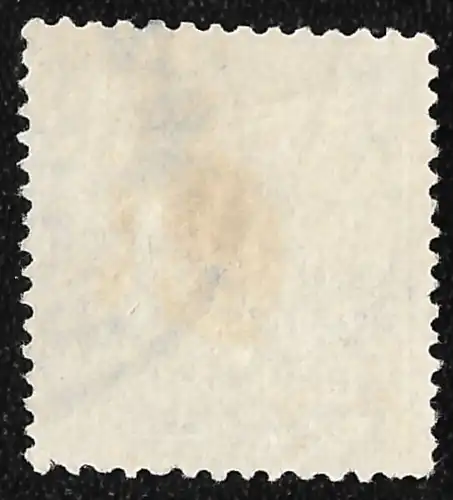 Deutsches Reich 1889 Nr 45a Gestempelt (Posten) 1067161228
