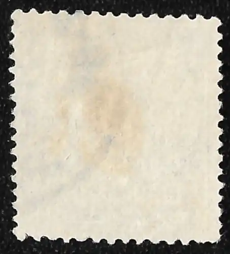 Deutsches Reich 1889 Nr 45a Gestempelt (Posten) 