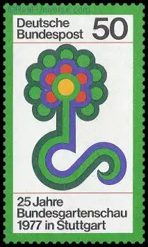 BRD - Michelnummer 927 - 25 Jahre Bundesgartenschau - gestempelt