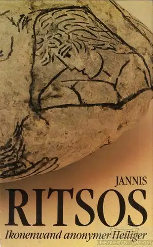 Buch: Ikonenwand anonymer Heiliger II, Ritsos, Jannis. 1987, gebraucht, gut