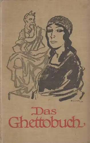 Buch: Das Ghettobuch. Landsberger, Artur (Hrsg.), 1921, Benjamin Harz Verlag