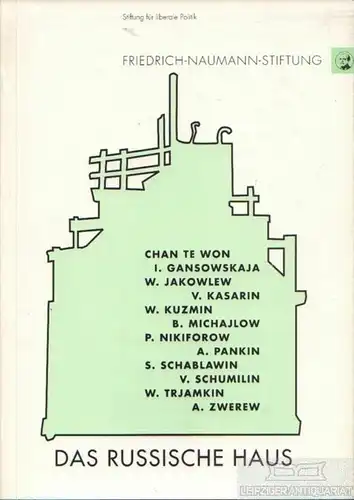 Buch: Das Russische Haus, Sandmann, Marina. 1995, Friedrich-Naumann Stiftung