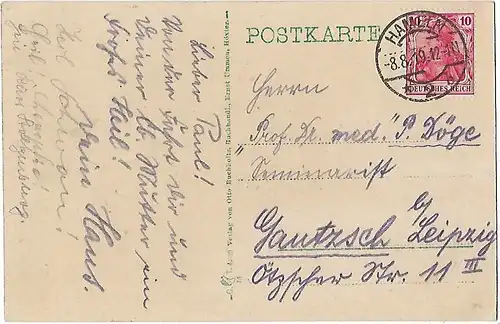 AK Schloß Corvey a. Weser b. Höxter, der Perle des Wesertals. ca... Postkarte